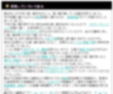 %e3%83%96%e3%83%ad%e3%82%b0%e7%94%bb%e5%83%8f2