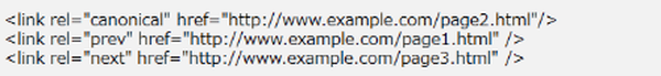 ページネーションはcanonicalタグと併用することができます。