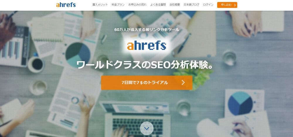 ahrefs