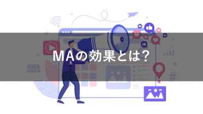 MA 効果