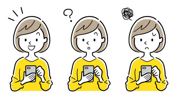 スマートフォンを見て、笑顔→疑問→困る表情に変化する女性の表情