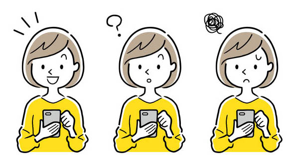 スマートフォンを見て、笑顔→疑問→困る表情に変化する女性の表情