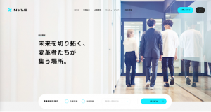 ナイル株式会社コーポレートサイトの採用情報ページ