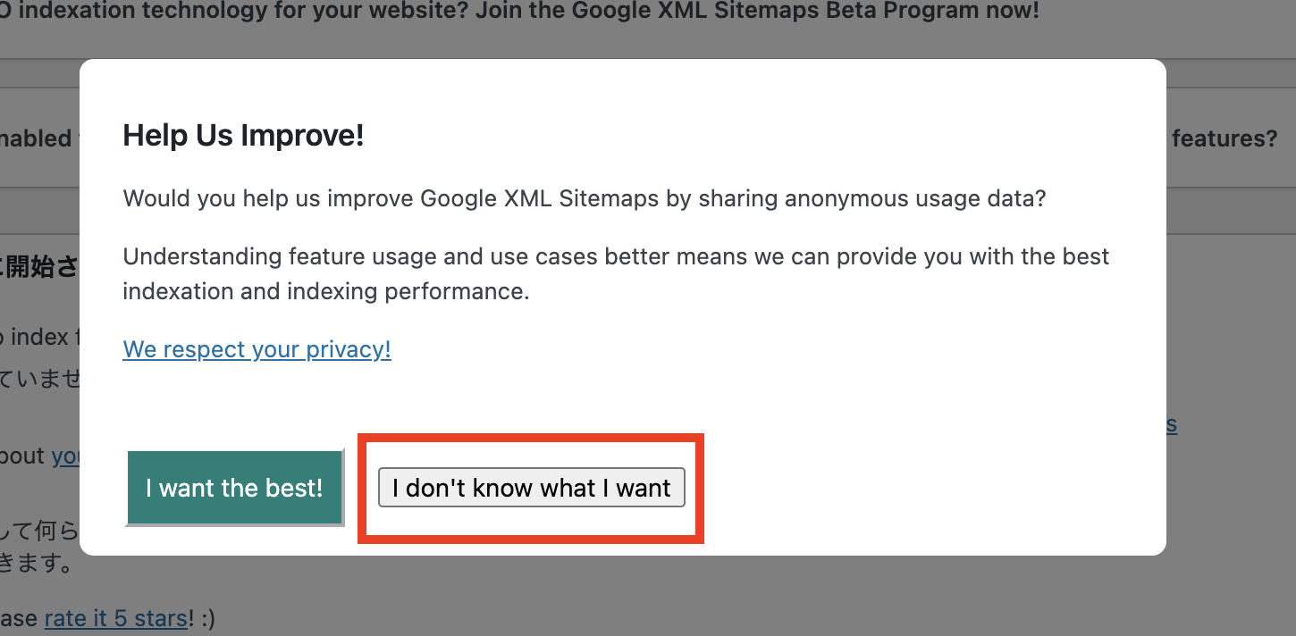XML Sitemap Generator for Googleで「Help Us Improve!」ポップアップが表示された画像