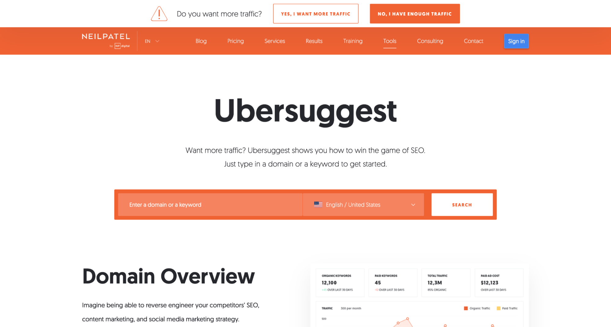 Ubersuggestのウェブサイト