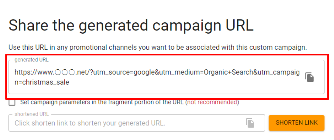 Campaign URL Builder