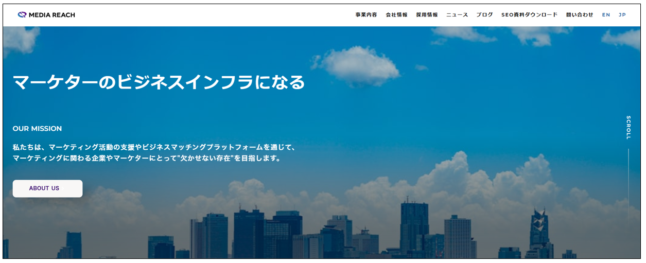 メディアリーチ