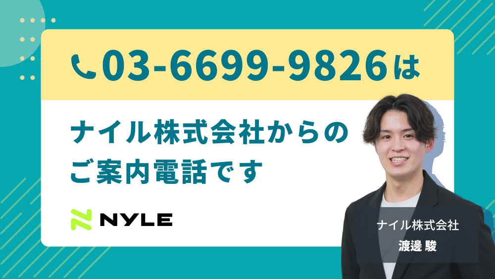 naop☆様おまとめ買い専用ページ ケースN式 黒 253×207×46: ギフトボックス・外箱｜包装資材