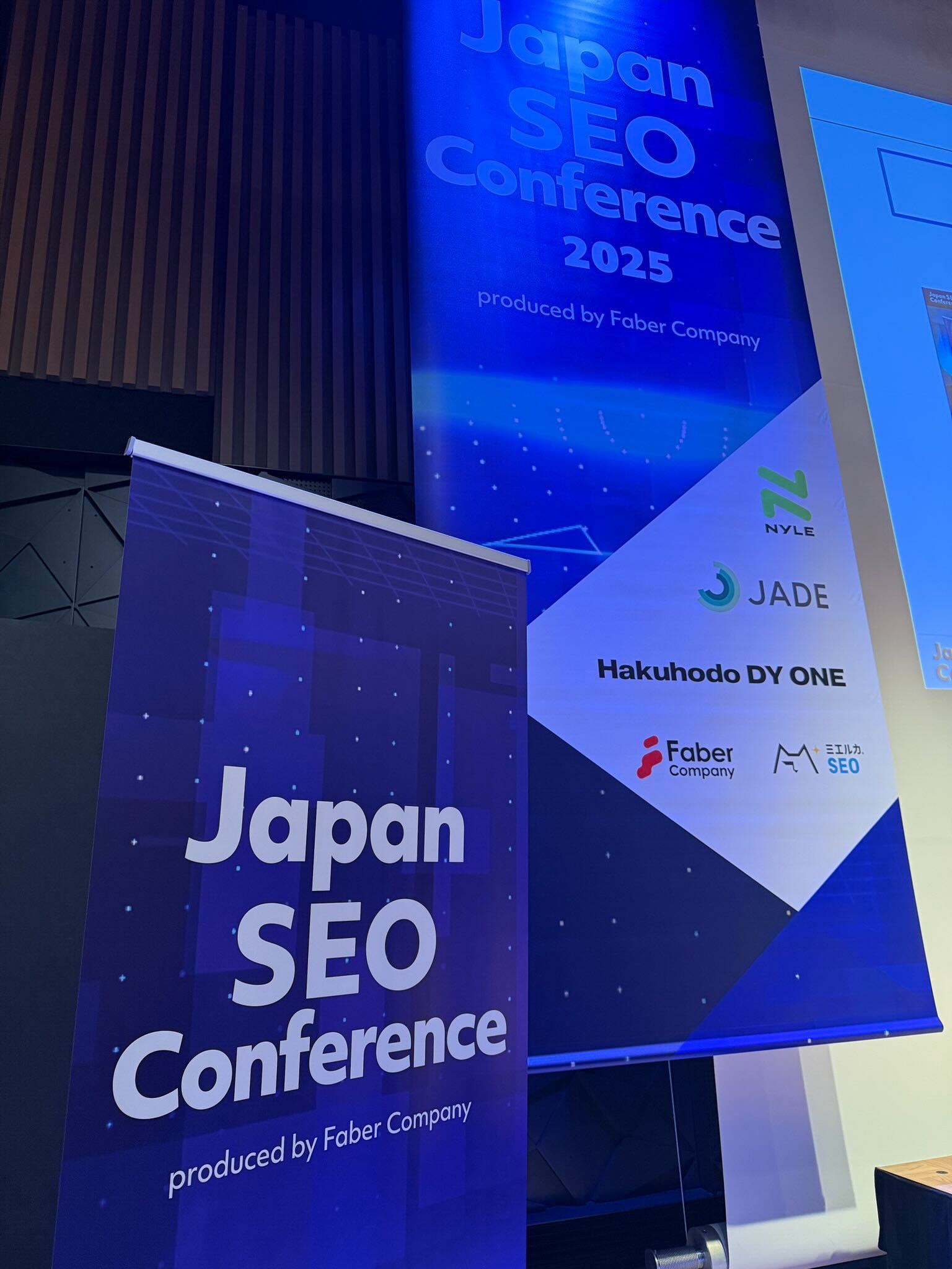 Japan SEO Conference 2025