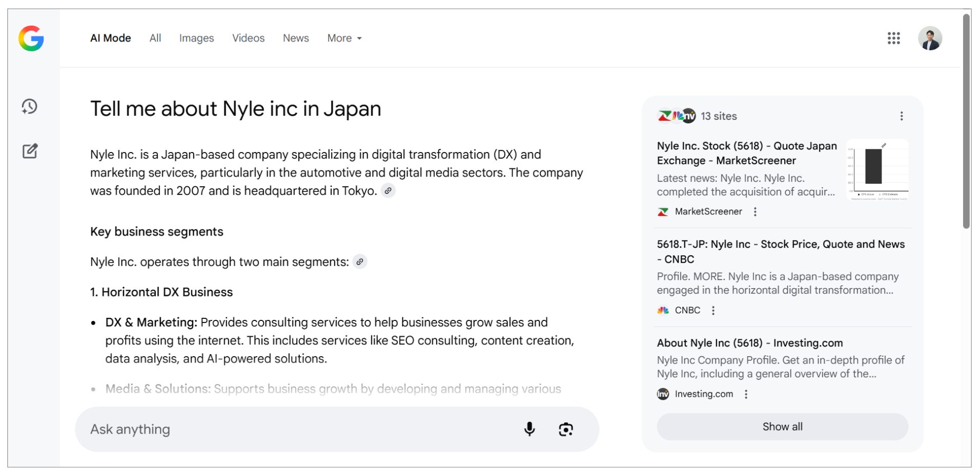 AIモードのイメージ:ナイルについて質問した際の回答結果画面
