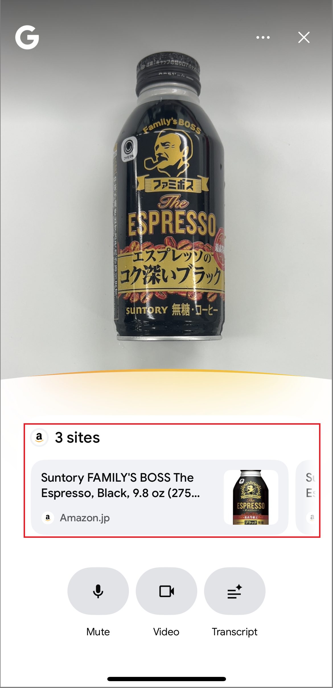 出典元リンクの表示例