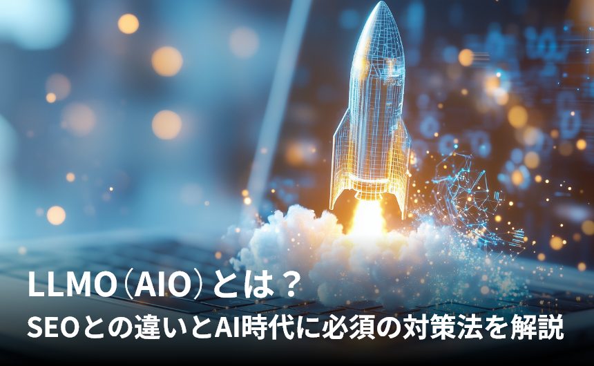 株式会社ファングリー