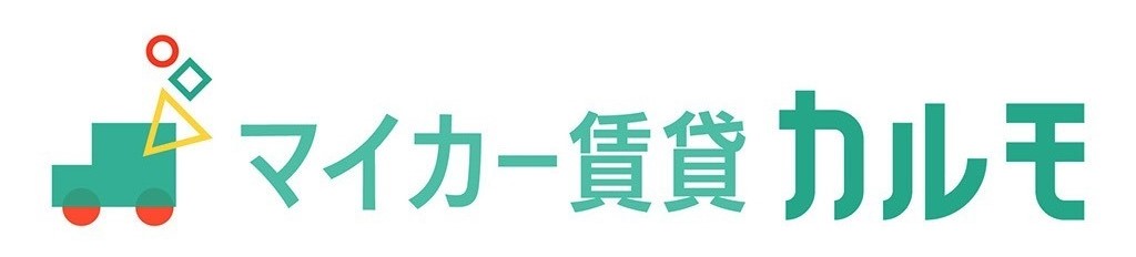 「マイカー賃貸 カルモ」時代のロゴ、車のアイコンと緑色の文字デザイン