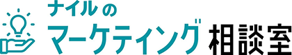 ナイルのSEO相談室