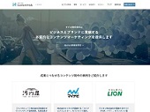 Content Hub（コンテンツハブ）のwebサイトの画像