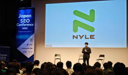 Japan SEO Conference 2025 登壇の様子